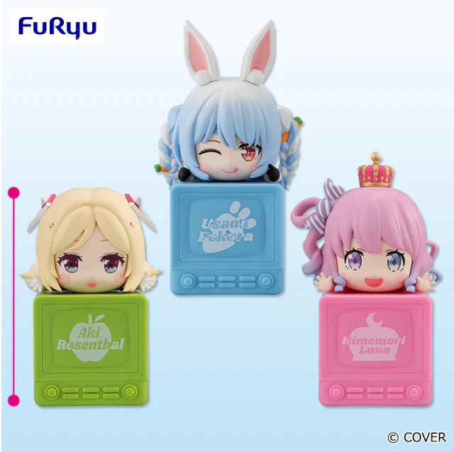 hololive production Hikkake Aki Rosenthal Figure - Image 2