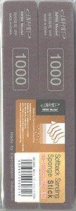 Infini Sanding Sponge Stick ULTRA FINE 1000 (2EA)