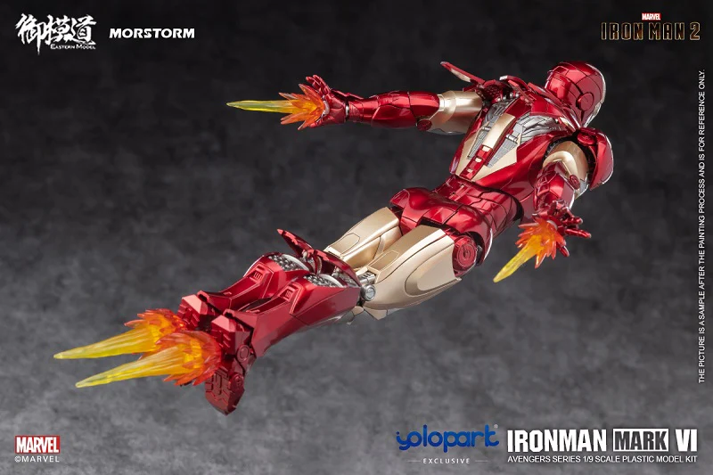 Iron Man 2 Iron Man Mark 4/6 Deluxe 1/9 Scale Model Kit - Image 12