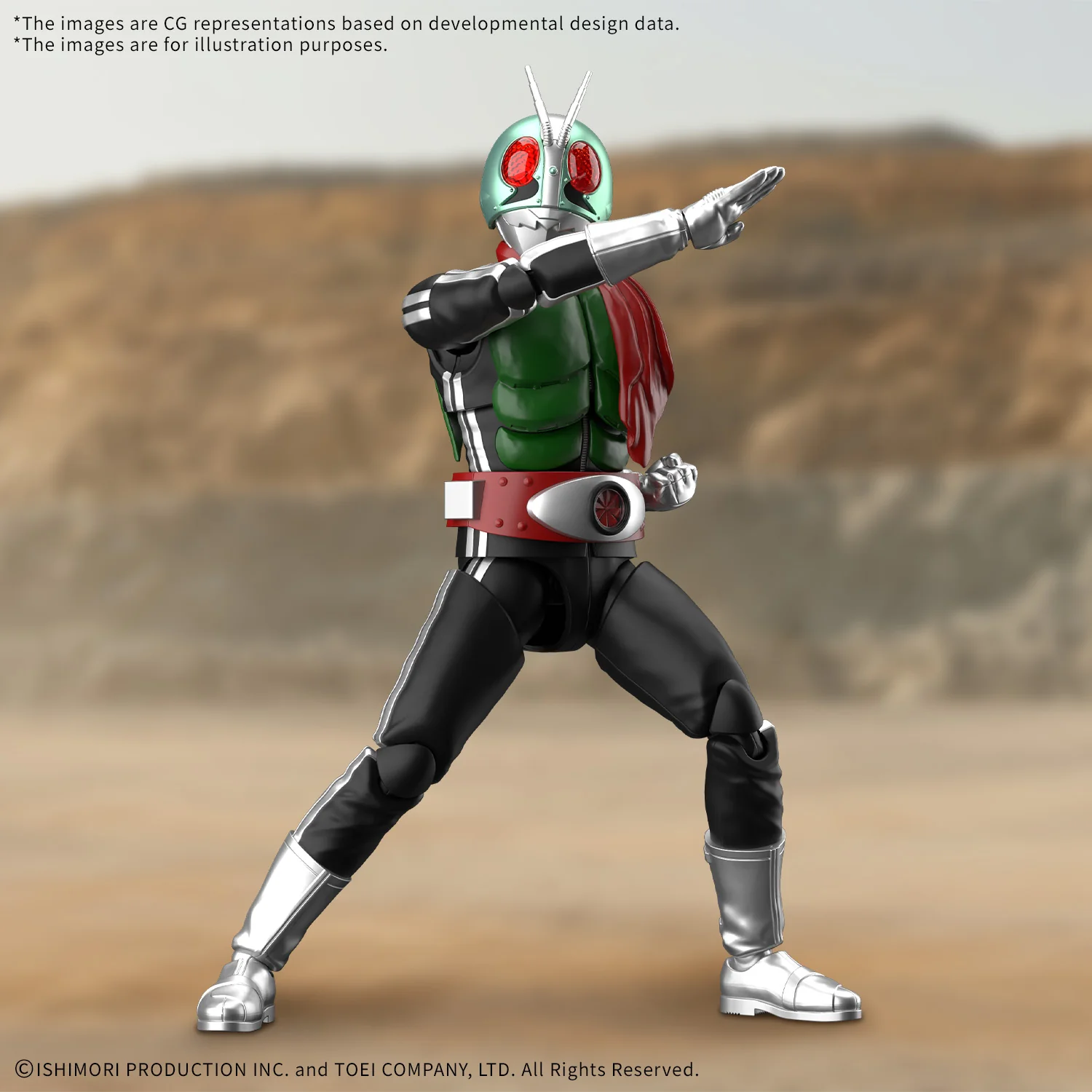 Kamen Rider Figure-rise Standard Kamen Rider New No.1 Model Kit - Image 8