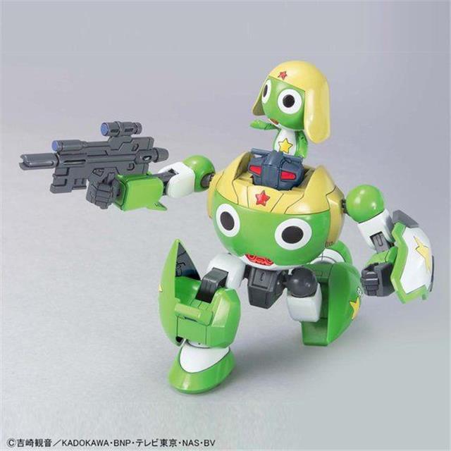 KERORO - KERORO ROBO - Image 3