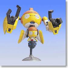 KERORO - KULULU ROBO