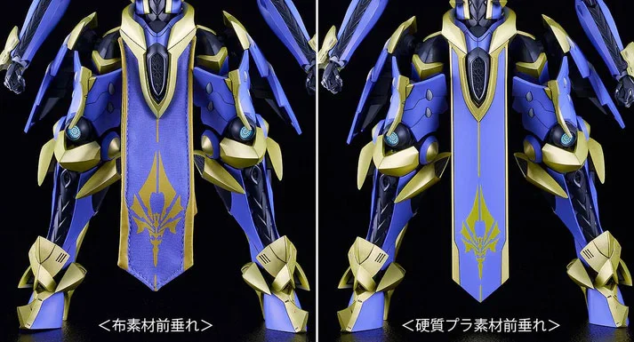 Knight's & Magic Moderoid DX-Scale Ikaruga (Light Novel Ver.) Model Kit - Image 11