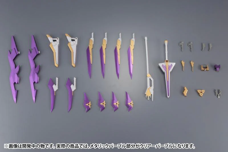 KOTOBUKIYA FRAME ARMS EXTEND ARMS 06 ARSENAL ARMS PLASTIC MODEL KIT - Image 2