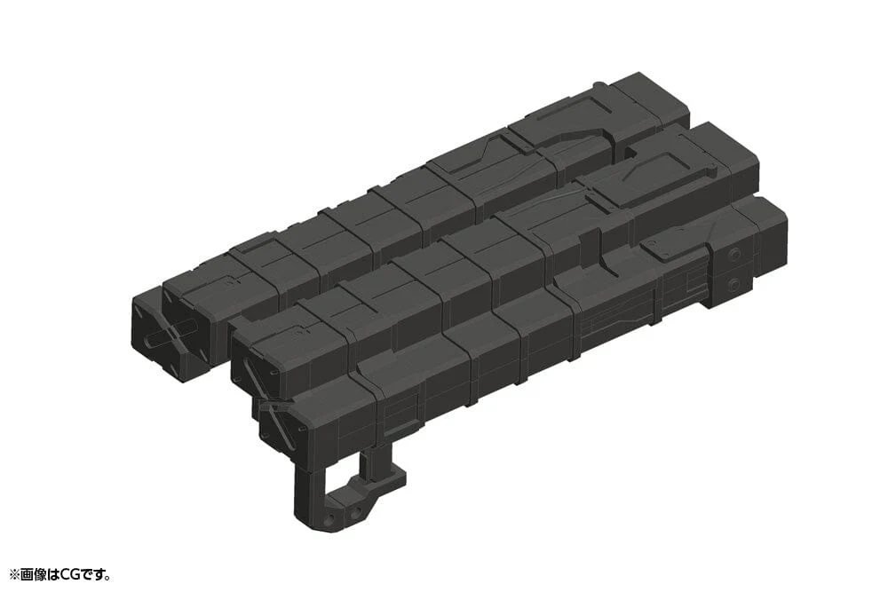 M.S.G. Modeling Support Goods Weapon Unit 23 Big Missile Launcher - Image 6