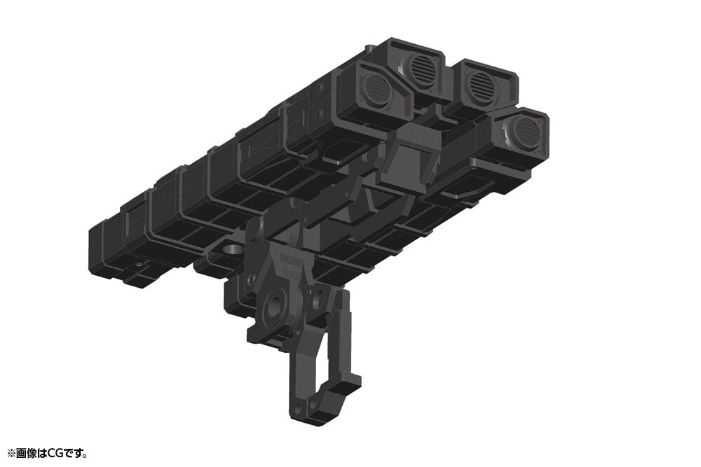 M.S.G. Modeling Support Goods Weapon Unit 23 Big Missile Launcher - Image 8