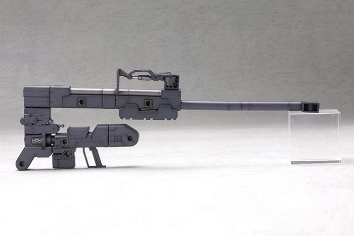 M.S.G. Modeling Support Goods Heavy Weapon Unit 01 Strong Rifle - Image 7