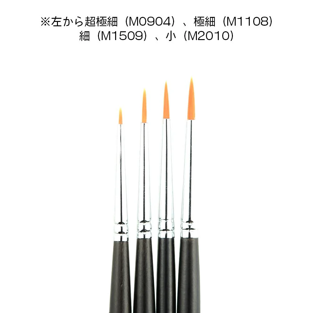 Kumano Brush KM Brush Facial Brush Fine (1pc) - Image 3