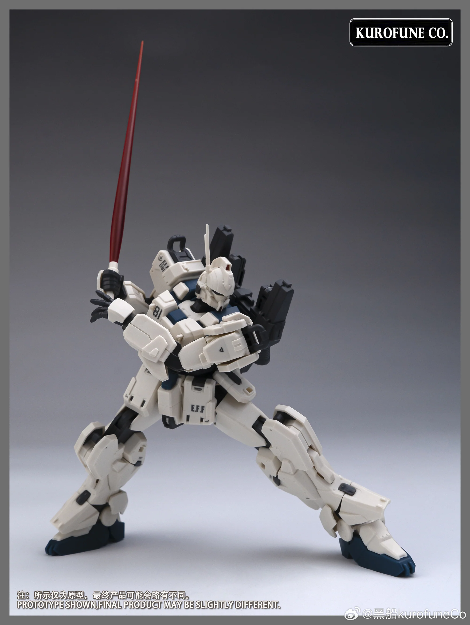 KurofuneCo - 01 - Easy-8 Final EX Form - Image 20