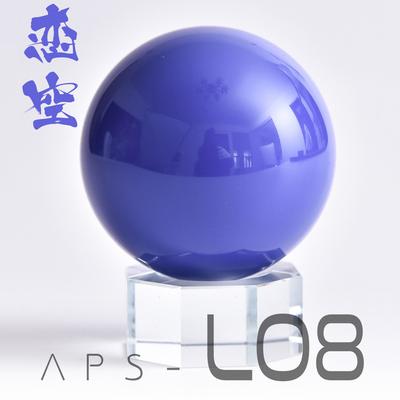 L08 Hi-Nu Blue1
