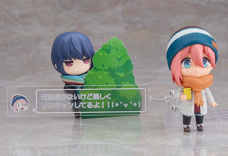 Laid-Back Camp Nendoroid No.1623-DX Nadeshiko Kagamihara (Solo Camp Ver.) - Image 8