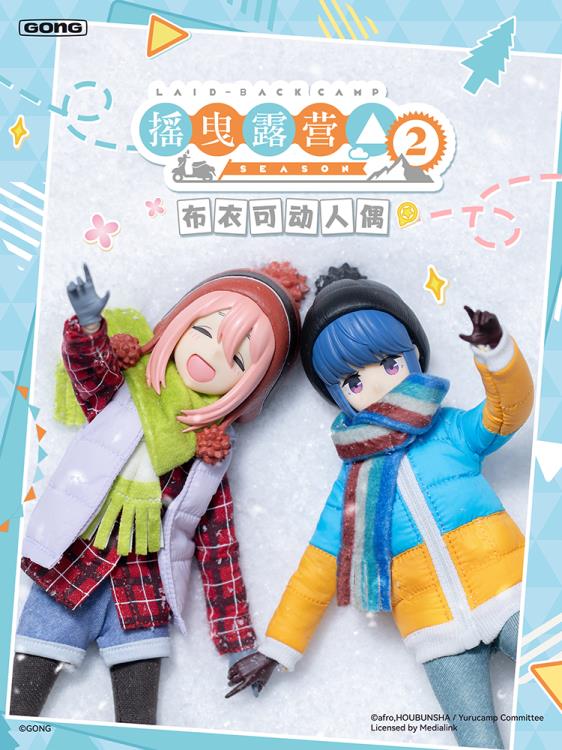 Laid-Back Camp Rin Shima 1/8 Scale Action Figure - Image 6