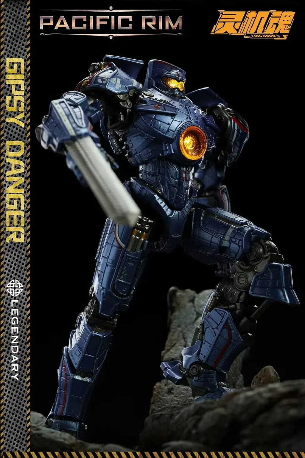 Pacific Rim Gipsy Danger 1/12 Scale Action Figure - Image 2