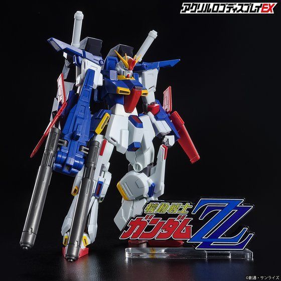 LOGO DISPLAY MOBILE SUIT GUNDAM ZZ (SMALL)
