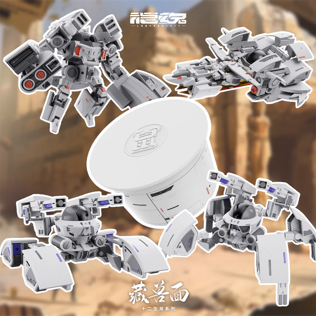 Chinese Zodiac Hidden Fighter in the Noodles Mecha Rat Model Kit Set - Image 4