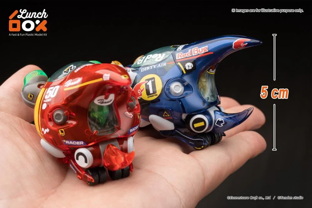 LunchBox Dynastes (Transparent Red Ver.) Model Kit - Image 12