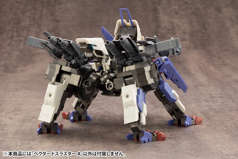 M.S.G. Modeling Support Goods Mecha Supply 14 Vectored Thruster (Type A) (Reissue) - Image 10