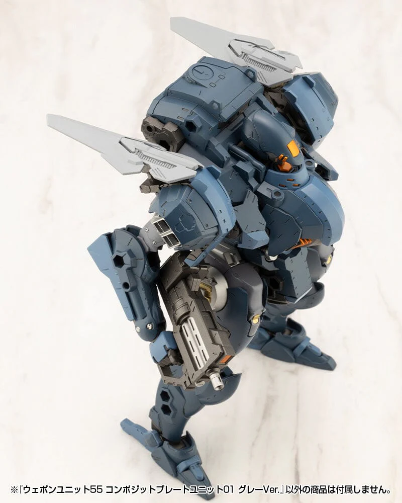 M.S.G. Modeling Support Goods Weapon Unit 55 Composite Plate Unit 01 (Gray Ver.) - Image 6