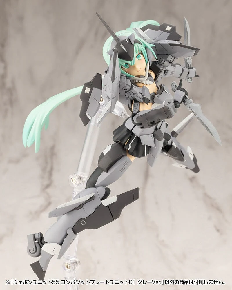 M.S.G. Modeling Support Goods Weapon Unit 55 Composite Plate Unit 01 (Gray Ver.) - Image 8