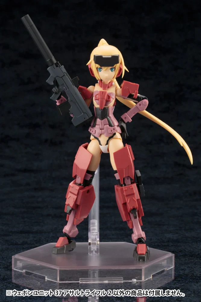 M.S.G. Modeling Support Goods Weapon Unit 37 Assault Rifle2 - Image 2