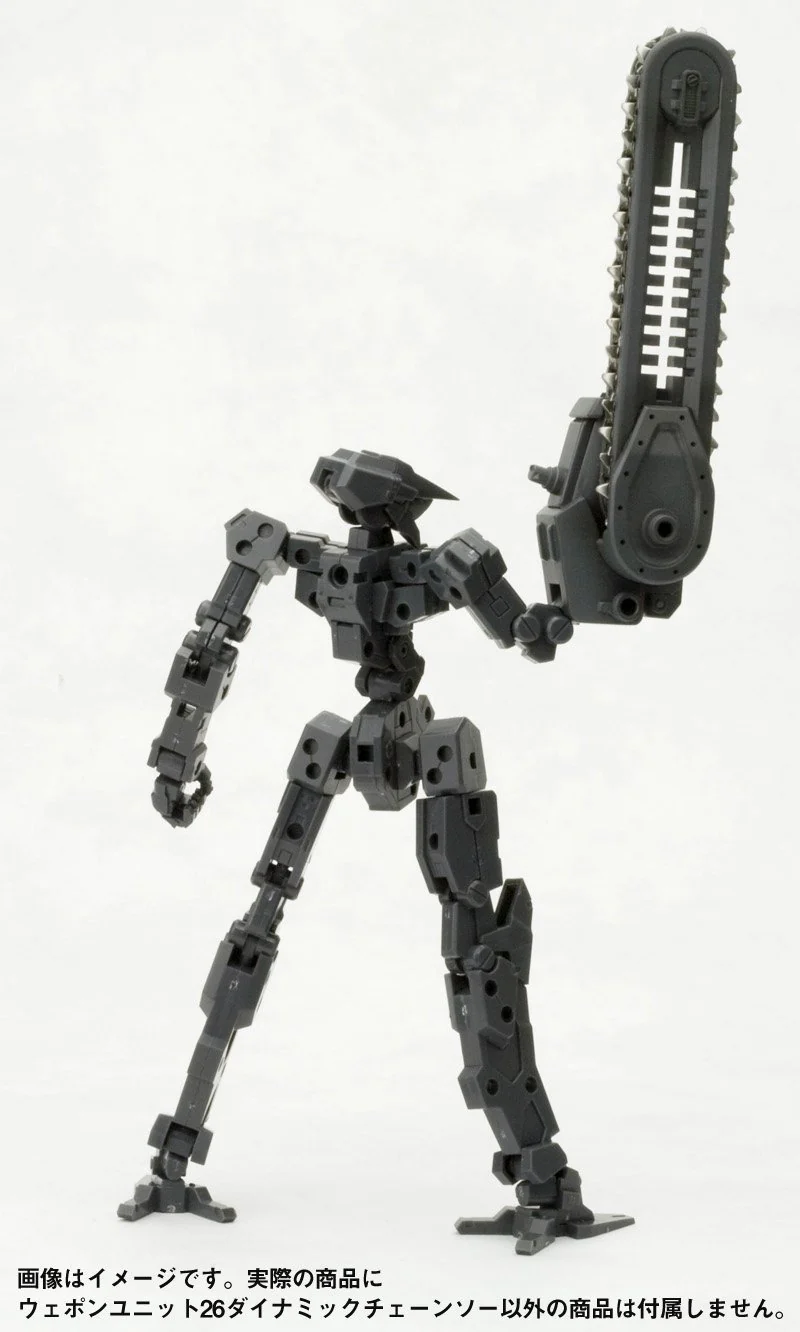 M.S.G Weapon Unit MW26 Dynamic Chainsaw Kotobukiya - Image 7