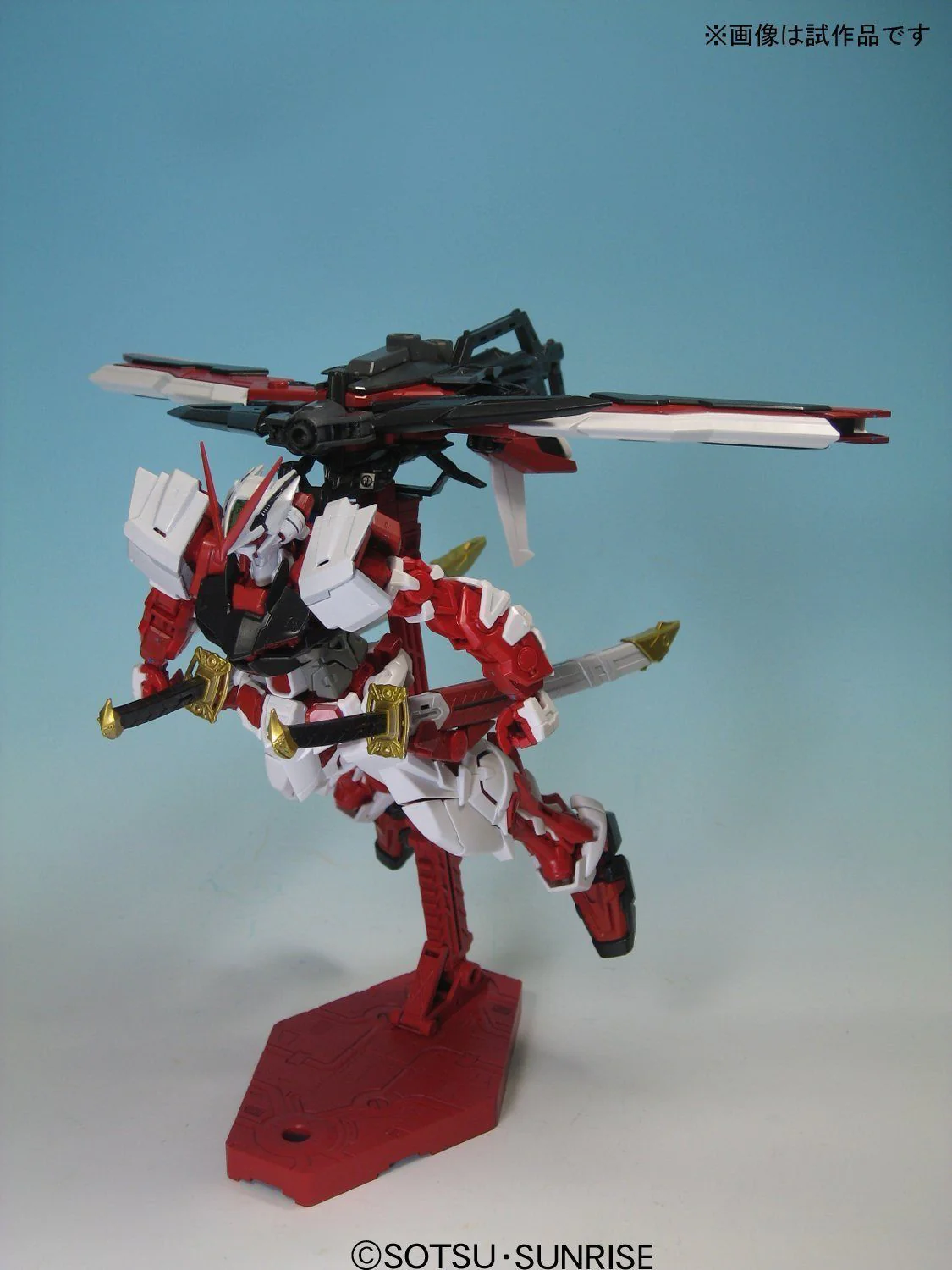 MG 1/00 Astray Red Frame Kai - Image 6