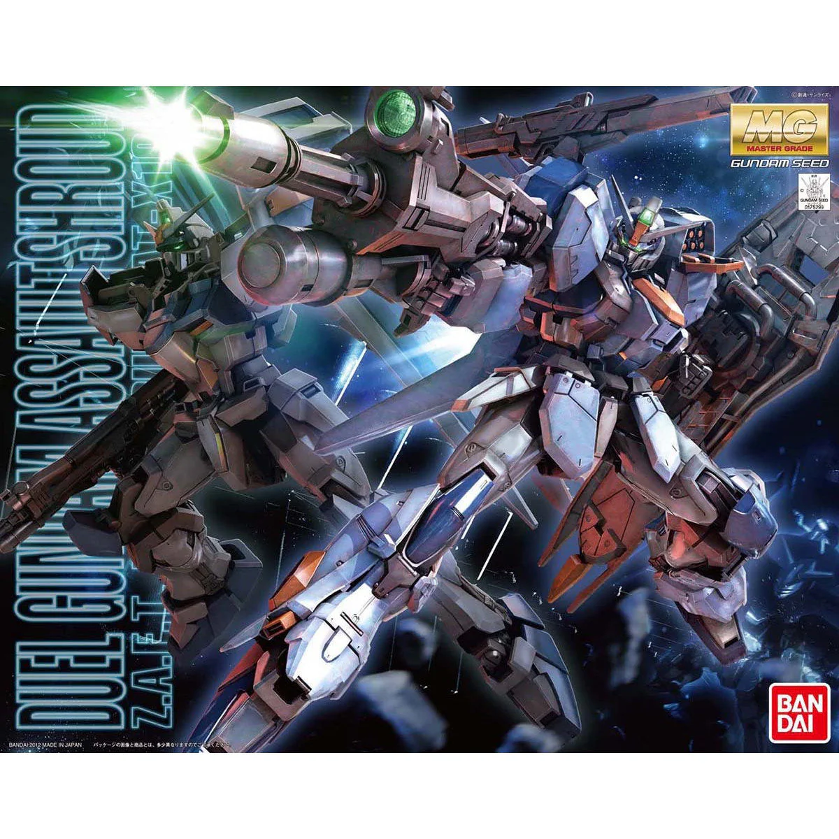 MG 1/100 GAT-X102 Duel Gundam Assault Shroud - Image 2