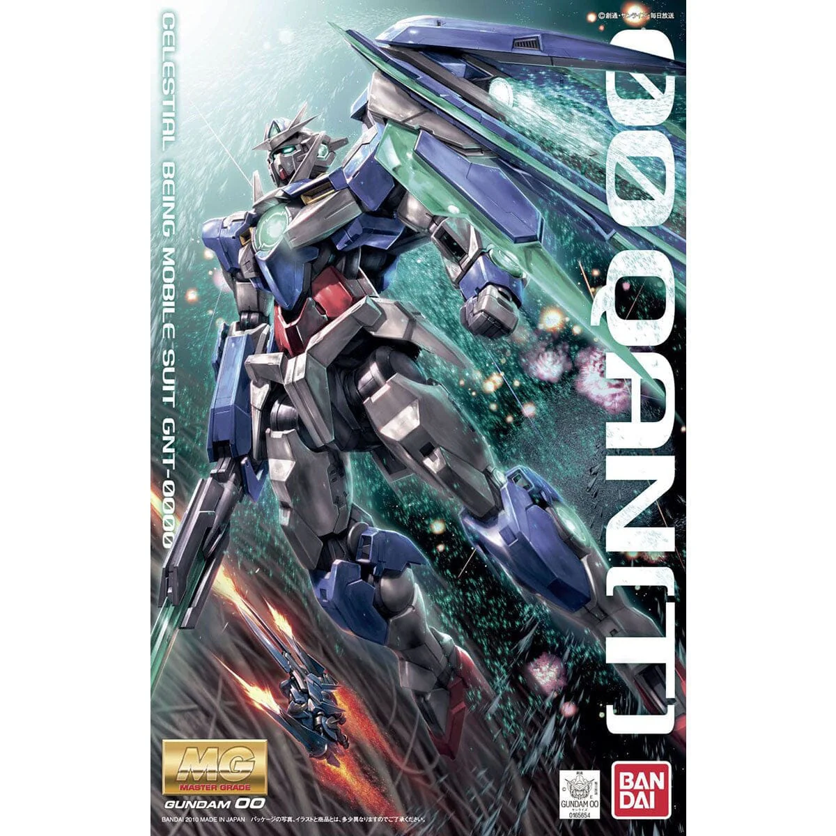 MG 1/100 GNT-0000 Gundam 00 QAN[T] - Image 2