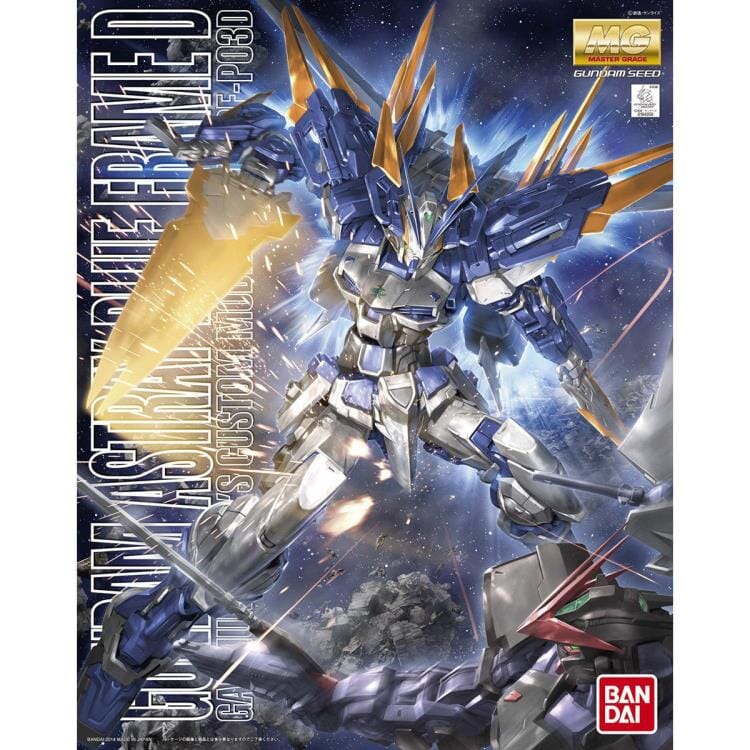 MG 1/100 Gundam Astray Blue Frame D - Image 2