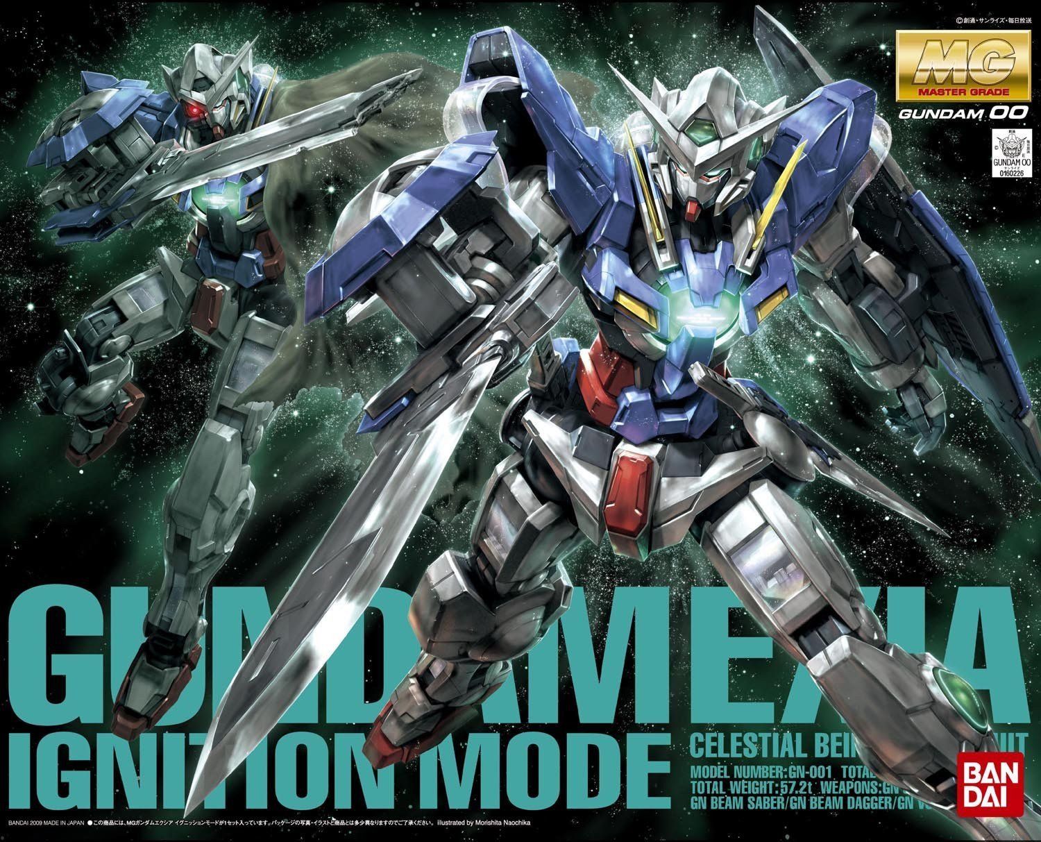 Gundam Exia (Ignition Mode) "Gundam 00", Bandai MG - Image 2