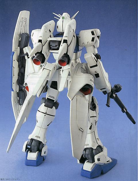 MG 1/100 RX-78GP03S Gundam Stamen - Image 4