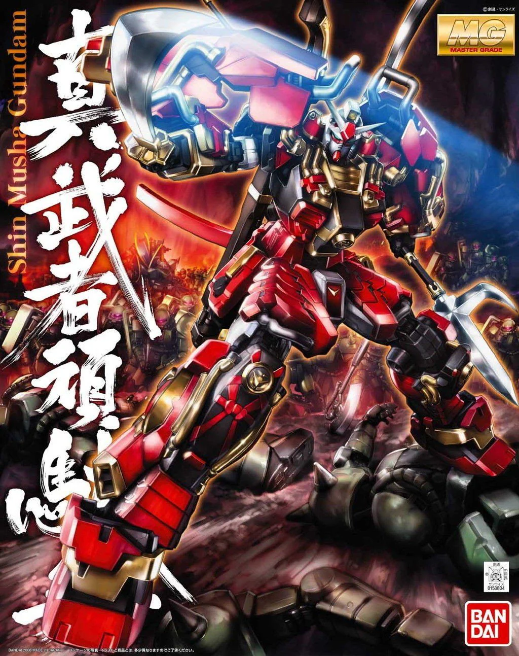 MG 1/100 Shin Musha Gundam - Image 2