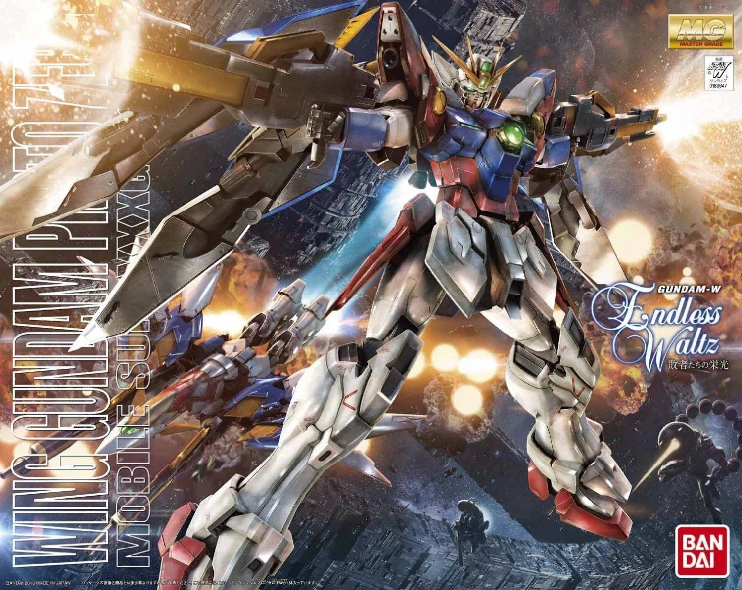 MG 1/100 Wing Gundam Proto Zero (Version EW) - Image 2
