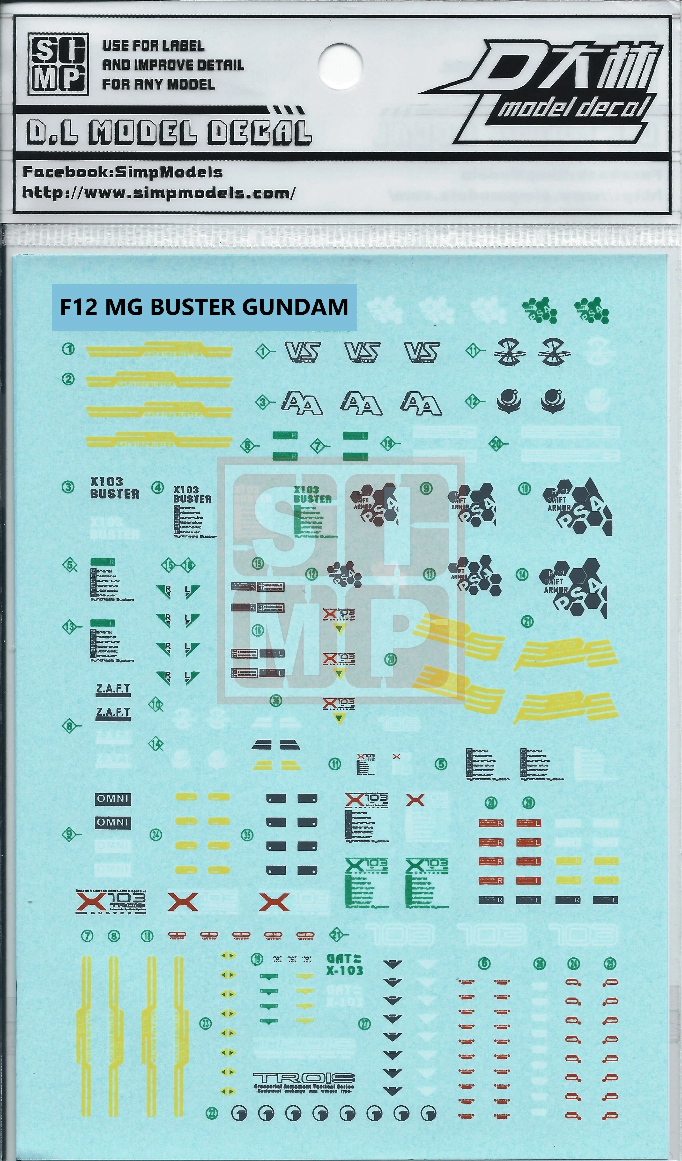 Mg Buster Gundam Water Slide Decal