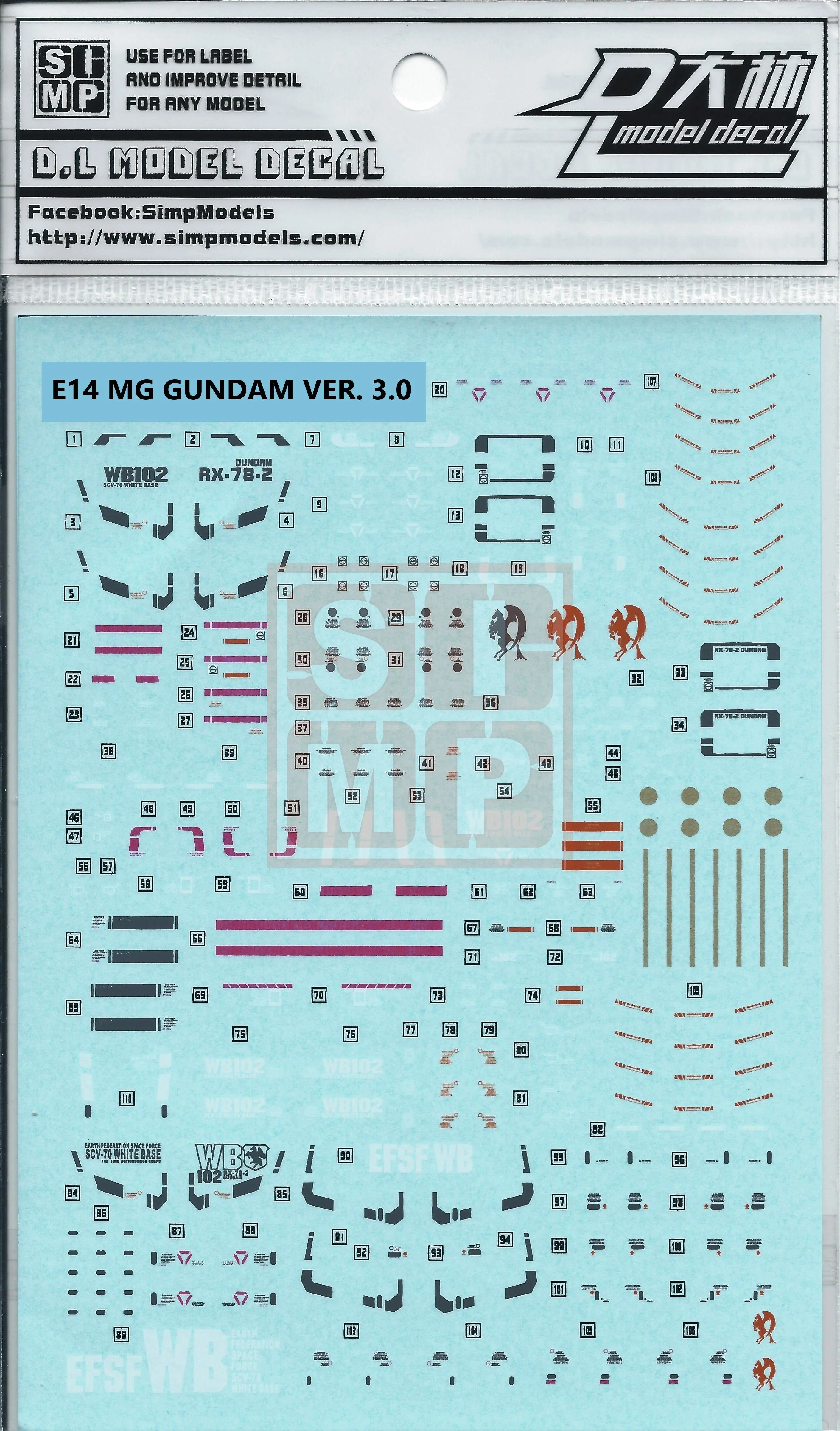 MG RX-78-2 3.0 Water Slide Decal