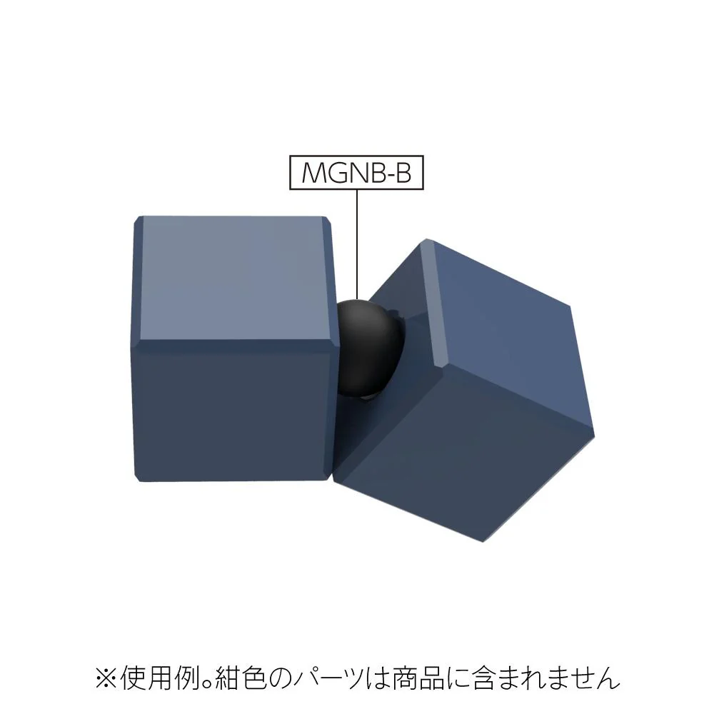 Neodymium Magnet Ball Type Black 5.0mm(10pcs) - Image 4
