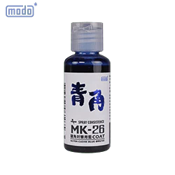 MK-26 Ultra Clean Blue (Spray Consistence)