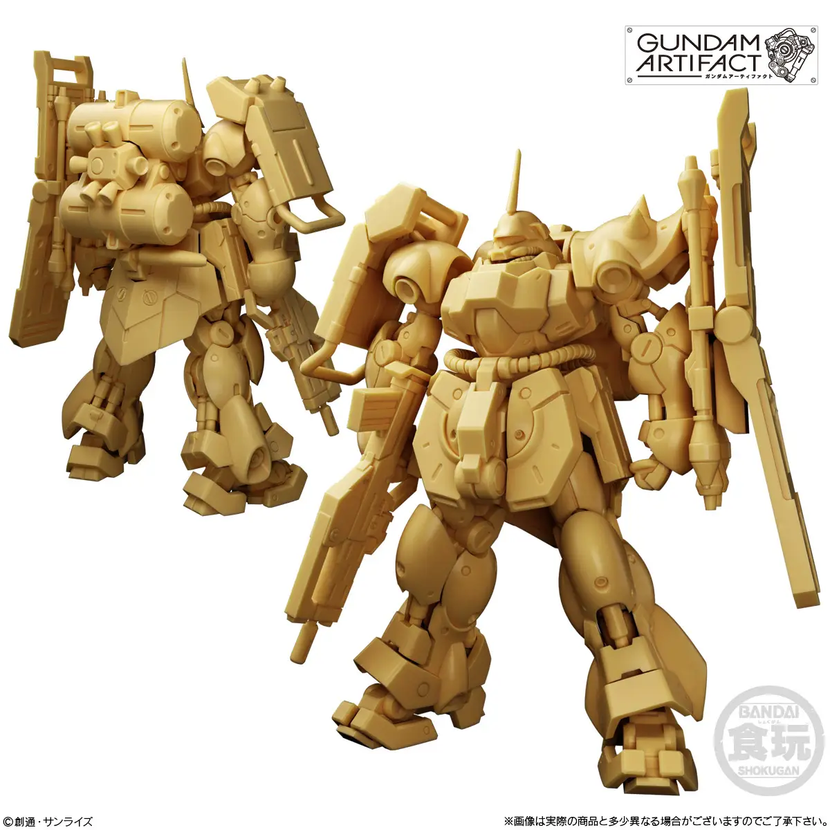 Mobile Suit Gundam Artifact 6 Complete Box of 10 Model Kits - Image 9