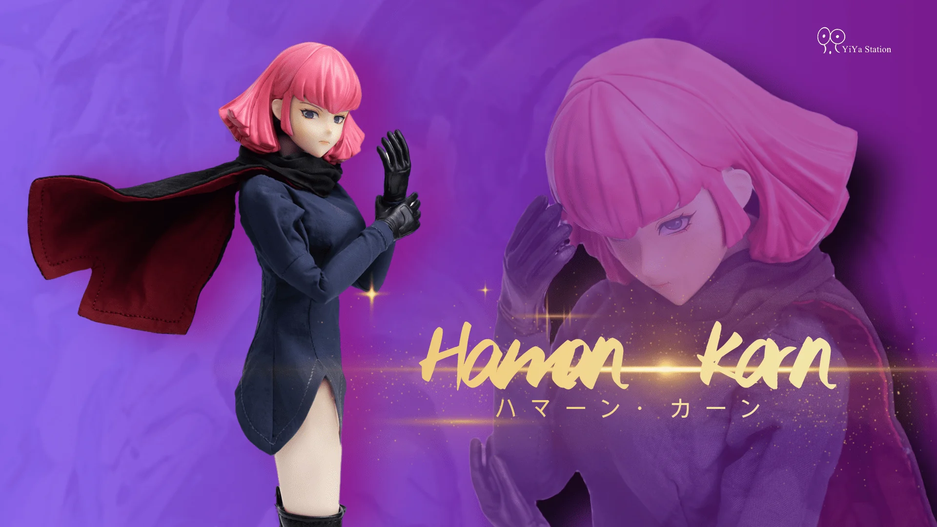 Mobile Suit Gundam Zeta Haman Karn 1/6 Scale Figure - Image 4