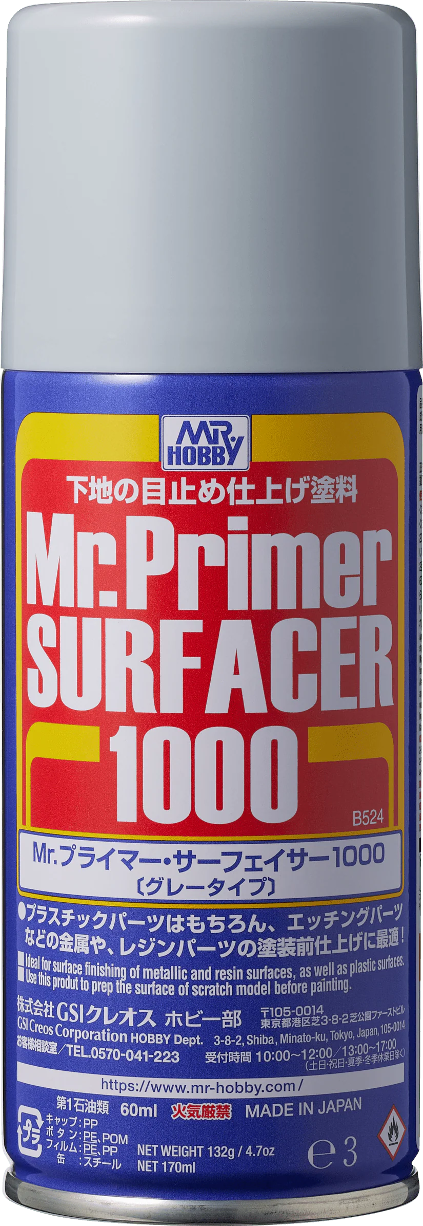 B524 Mr Primer Surfacer 1000 Spray Can