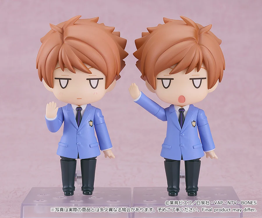 Ouran High School Host Club Nendoroid No.2424 Hikaru Hitachiin - Image 7