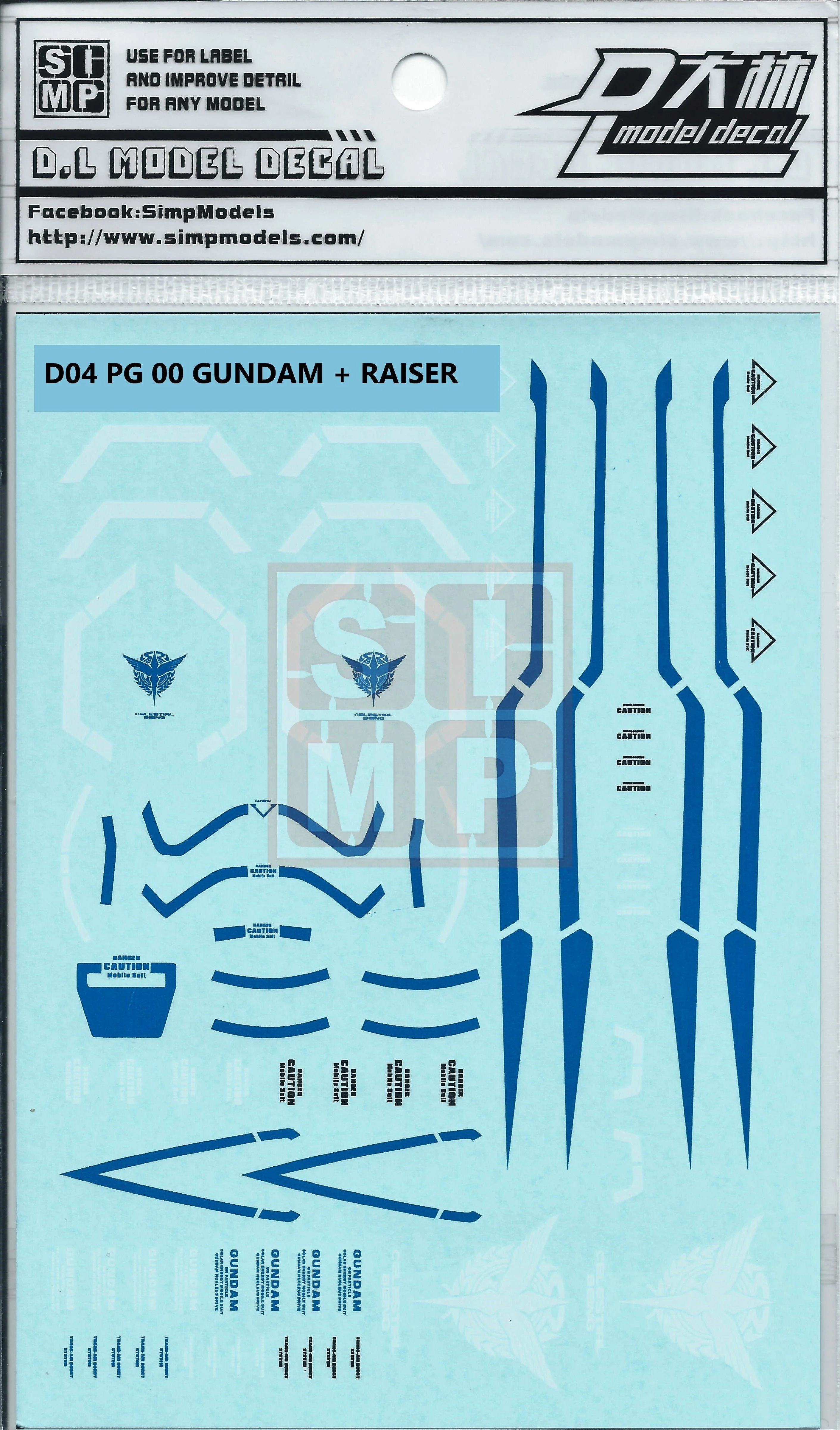 PG 00R Water Slide Decal