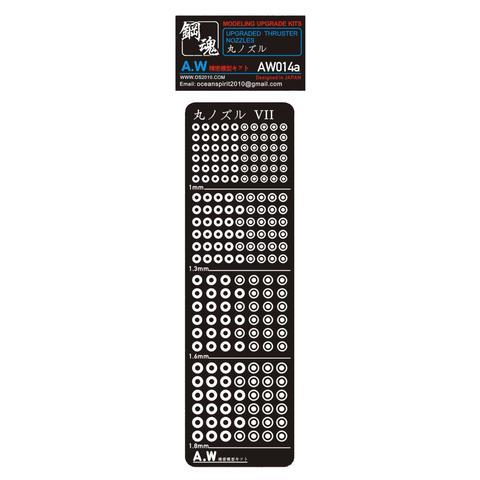 Photo Etch AW-014A