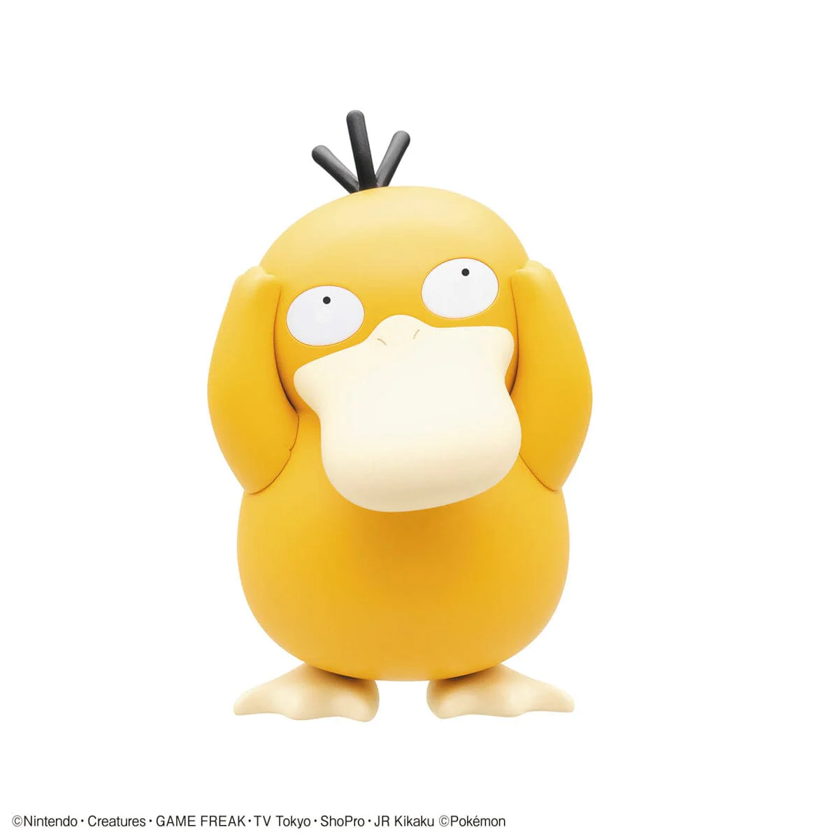Pokemon Psyduck 21 Quick Model Kit - Image 4