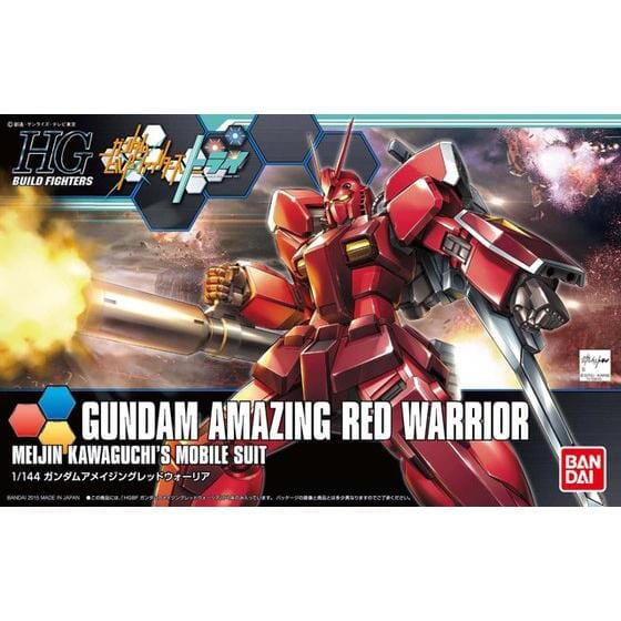 HGBF 1/144 #26 Gundam Amazing Red Warrior - Image 2