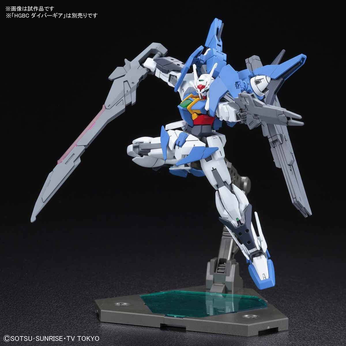HGBD 1/144 Gundam 00 Sky - Image 3