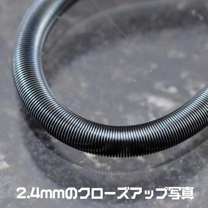 Precision springs 2.4mm (2 pieces) - Image 2