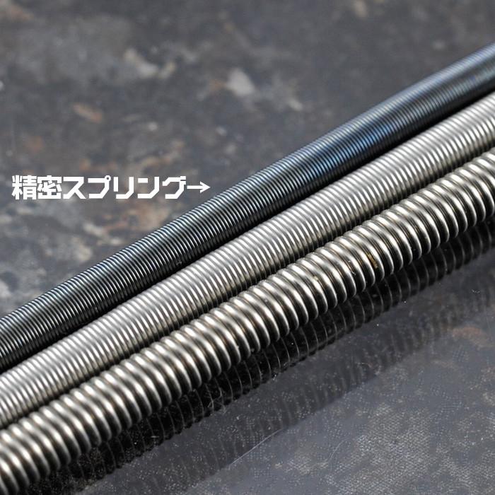Precision springs 3.4mm (2 pieces) - Image 3