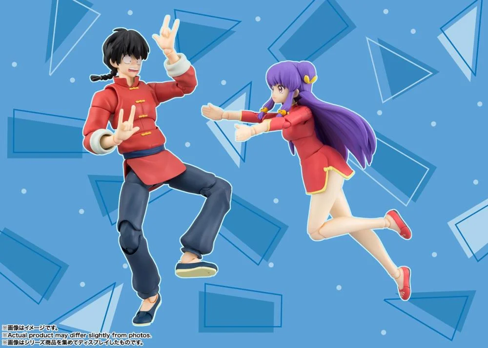 Ranma 1/2 S.H.Figuarts Ranma Saotome (Male Ver.) Action Figure - Image 9