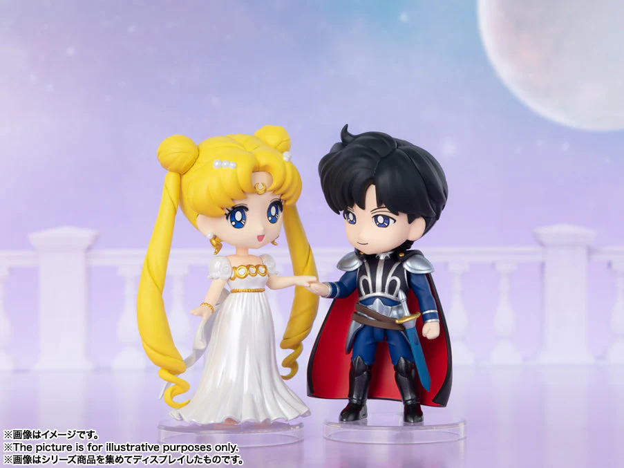 Sailor Moon Figuarts mini Prince Endymion - Image 6